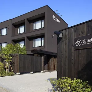 *** Ryokan Yunokawa Onsen Emi Hakodateya Japan