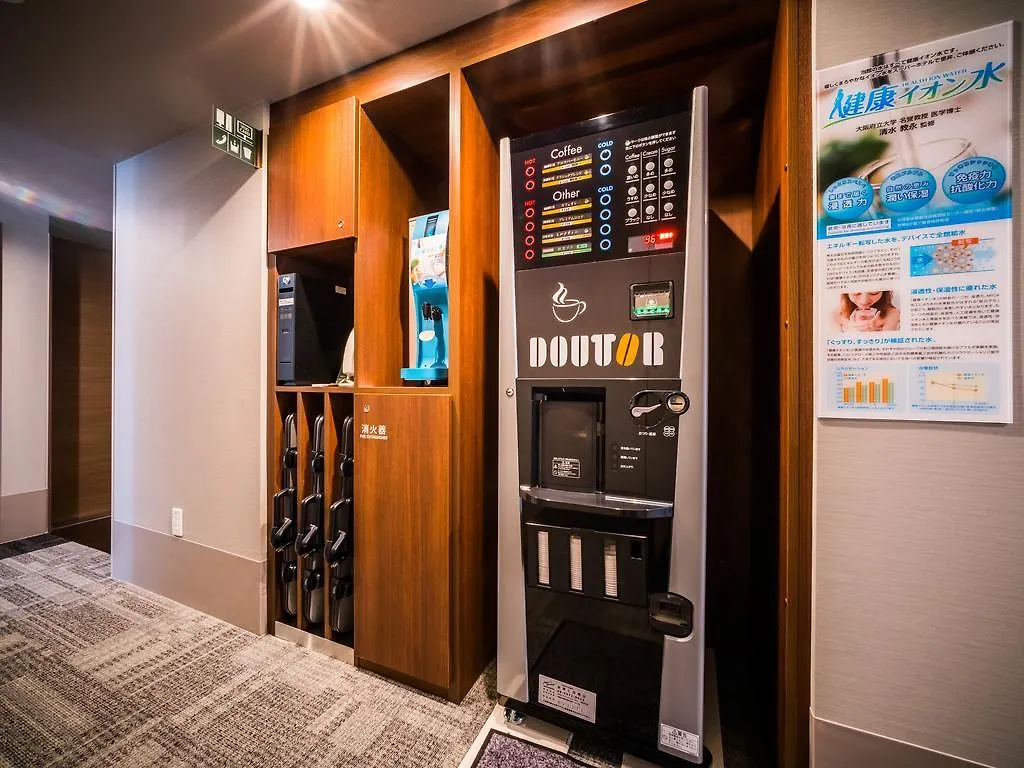 Super Hotel Premier Osaka Honmachi Ekimae Natural Hot Springs 3*,  Japan