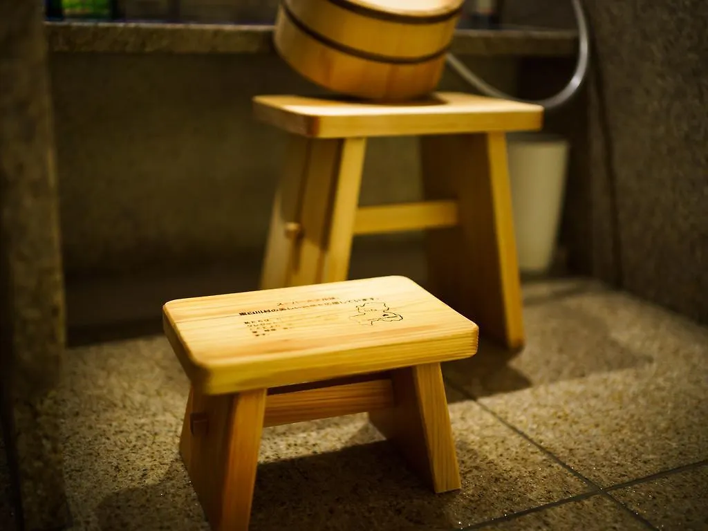 Super Hotel Premier Osaka Honmachi Ekimae Natural Hot Springs Japán
