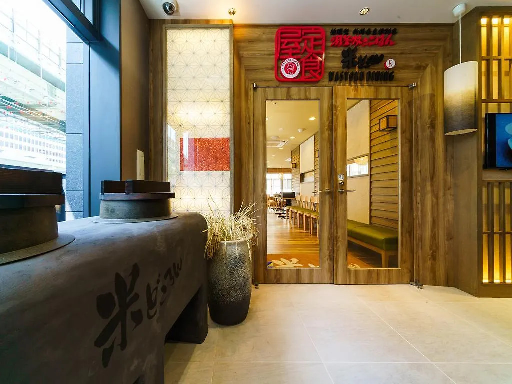 Super Hotel Premier Osaka Honmachi Ekimae Natural Hot Springs