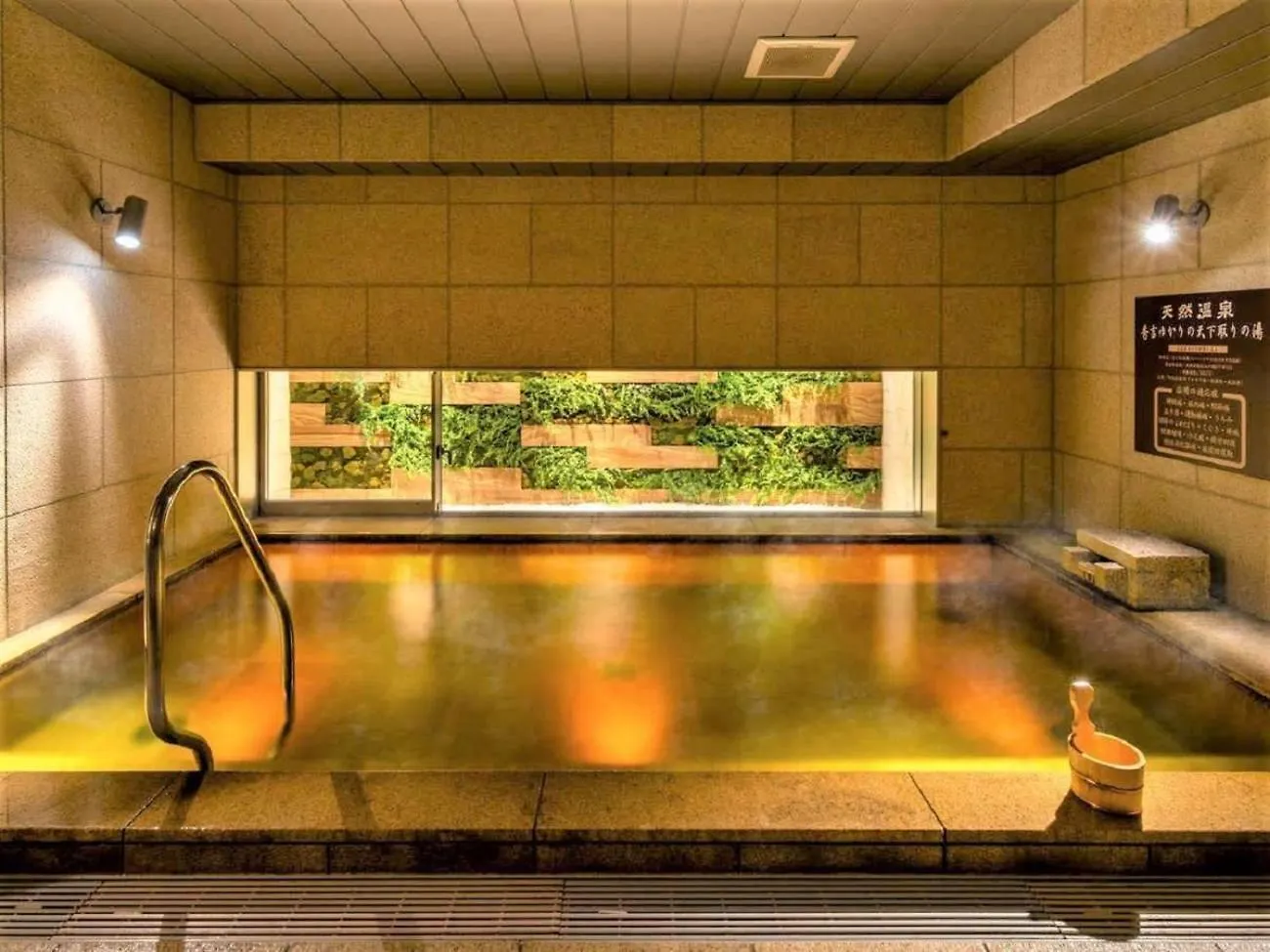 ***  Super Hotel Premier Osaka Honmachi Ekimae Natural Hot Springs Japan