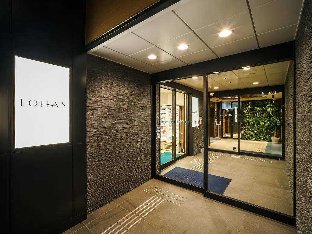 Super Hotel Premier Osaka Honmachi Ekimae Natural Hot Springs
